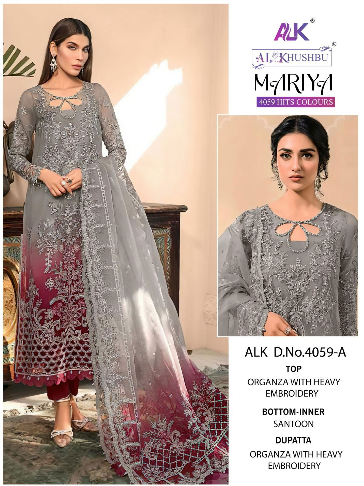 Mariya 4059 By Alk Khushbu Pakistani Suit Catalog